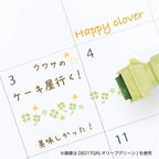 Rolling Stamp Pen (Kutsuwa)