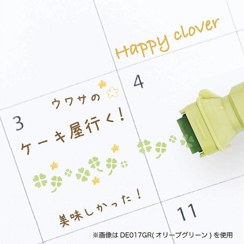 Rolling Stamp Pen (Kutsuwa)