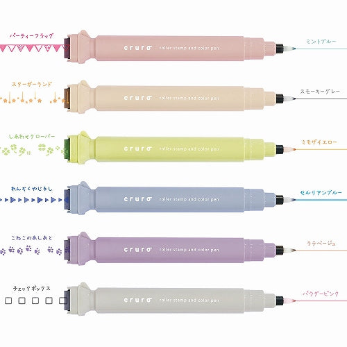 Rolling Stamp Pen (Kutsuwa)