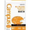 Kokuyo Campus Loose Leaf Paper