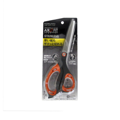 Kokuyo SAXA AeroFit Superior Scissors