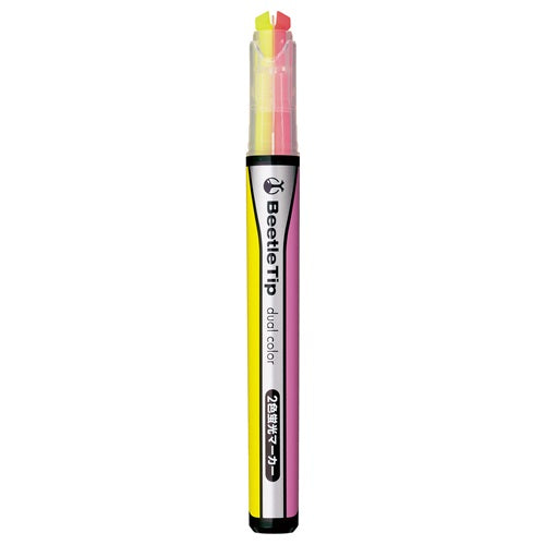 Kokuyo Dual Color Highlighter