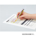 Kokuyo Dual Color Highlighter