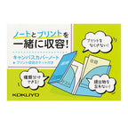 Kokuyo Campus Cover Notebook B5