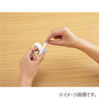 Kokuyo Karukatto Tape Cutter