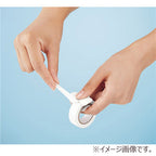 Kokuyo Karukatto Tape Cutter