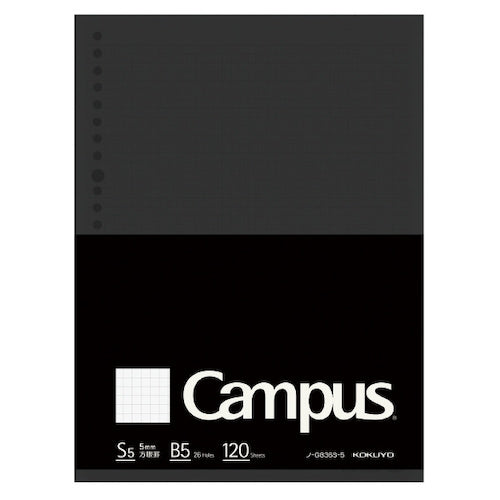 Kokuyo Campus Loose Leaf Paper