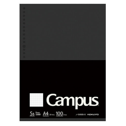 Kokuyo Campus Loose Leaf Paper