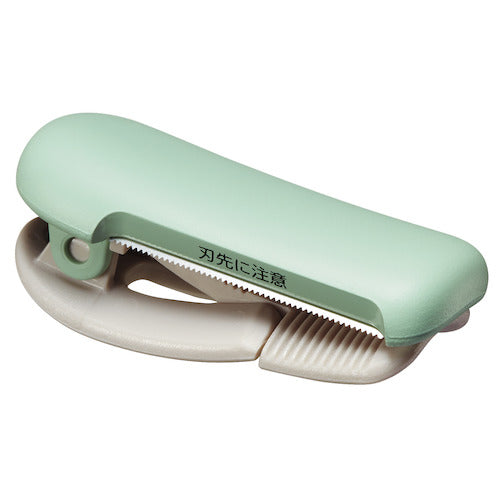 Kokuyo Karukatto Tape Cutter