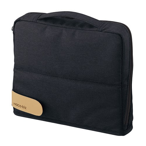 Kokuyo Hacobiz Tool Stand Case