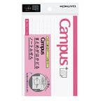 Kokuyo Campus Notebook Extension Sticky Notes