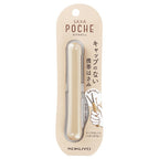 Kokuyo SAXA POCHE Portable Scissors