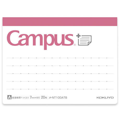 Kokuyo Campus Mini Sticky Notes