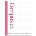 Kokuyo Campus Mini Sticky Notes