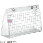 Kokuyo Piiip Pen Case