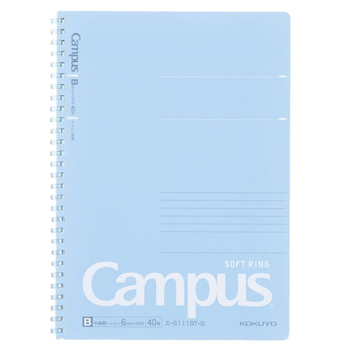 Kokuyo Campus Soft Ring Notebook