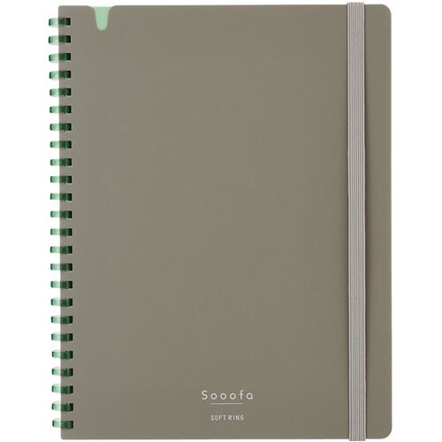 Kokuyo Sooofa Soft Ring Notebook