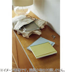 Kokuyo Sooofa Soft Ring Notebook
