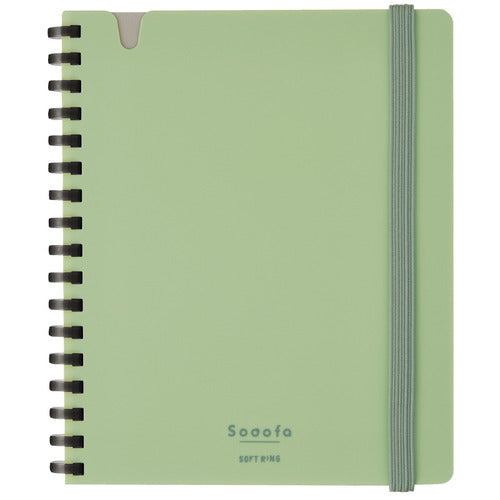 Kokuyo Sooofa Soft Ring Notebook
