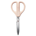 Kokuyo SAXA Scissors