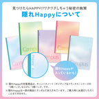 Campus Positive & Relax Gradient Notebook 5-Pack [LIMITED] (Kokuyo)