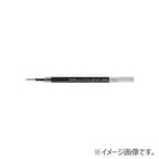 Sarasa Dry Gel Ink Refill (Zebra)
