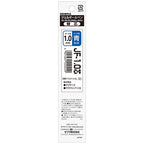 Sarasa Gel Pen Ink Refill (Zebra)