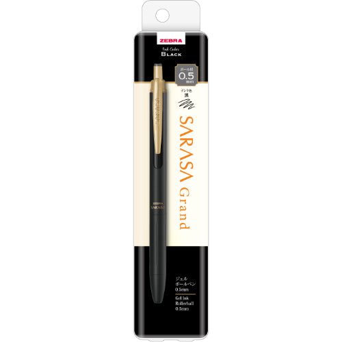 Sarasa Grand Gel Ink Ballpoint Pen (Zebra)