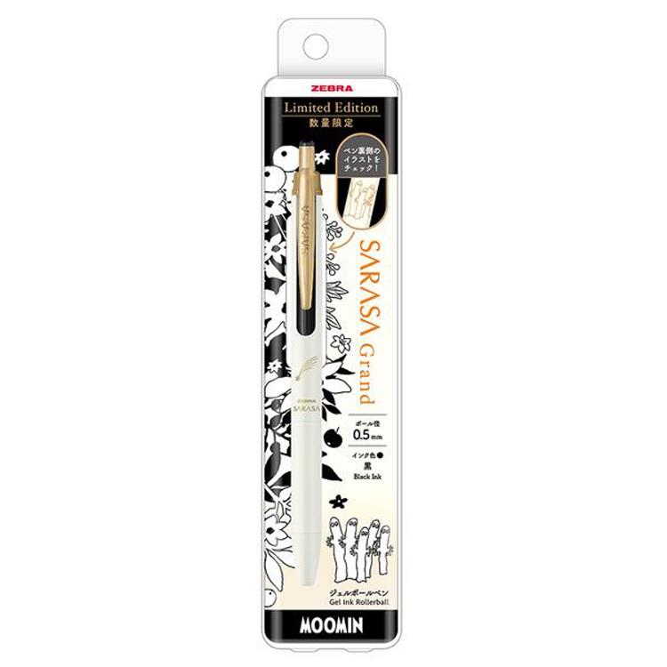 Zebra Sarasa Grand Moomin limited edition gel pen, Nyoro Nyoro design in black ink
