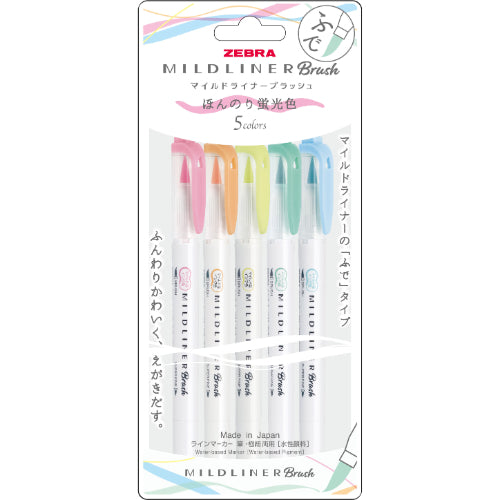 Mildliner Brush Marker Pen 5-Color Set (Zebra)