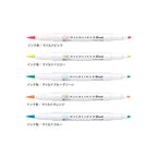 Mildliner Brush Marker Pen 5-Color Set (Zebra)