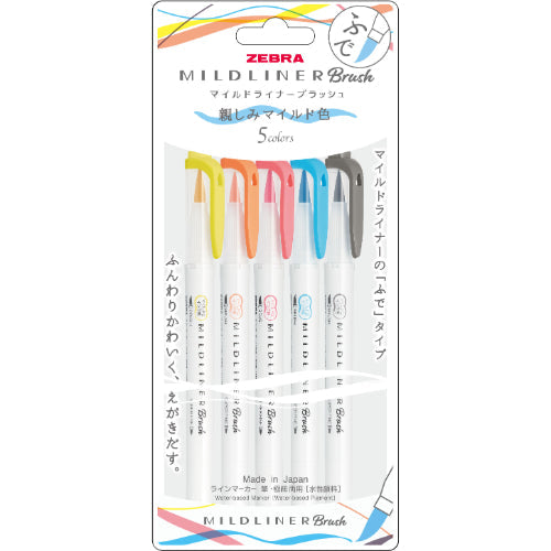 Mildliner Brush Marker Pen 5-Color Set (Zebra)