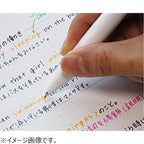 Sarasa R Gel Ink Ballpoint Pen (Zebra)