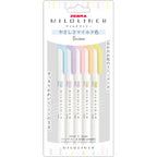 Mildliner Highlighter & Marker Pen 5-Color Set (Zebra)