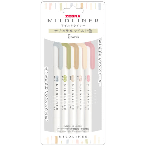 Mildliner Highlighter & Marker Pen 5-Color Set (Zebra)