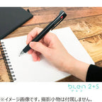bLen 2+S Multi-function Ballpoint Pen + Pencil (Zebra)