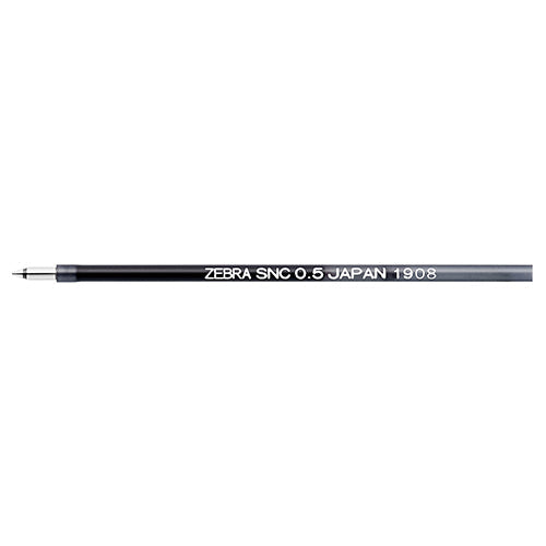 bLen Multi Pen Ink Refill (Zebra)