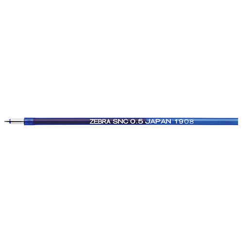 bLen Multi Pen Ink Refill (Zebra)