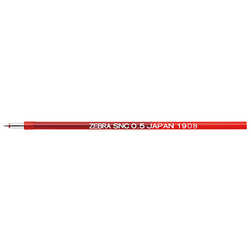 bLen Multi Pen Ink Refill (Zebra)