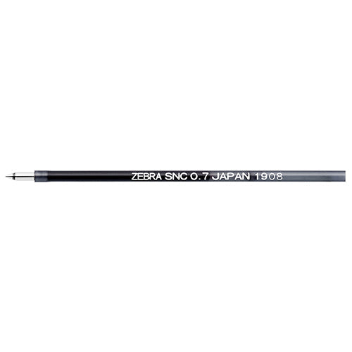 bLen Multi Pen Ink Refill (Zebra)