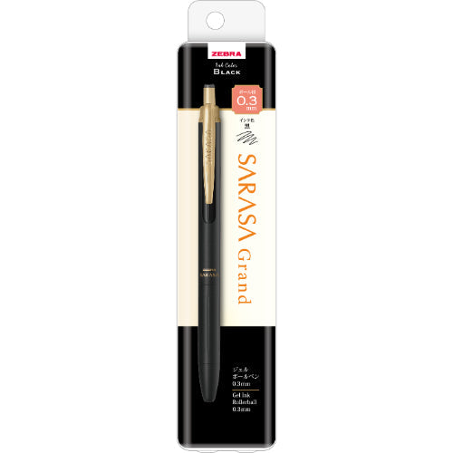 Sarasa Grand Gel Ink Ballpoint Pen (Zebra)