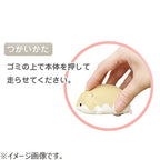 Mogumogu Zoo Hamster Desktop Cleaner (Sun-Star Stationery)