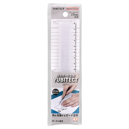 Yubitect Finger Guard Ruler (Sun-Star Stationery)