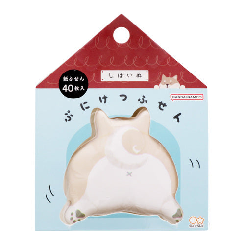 Puniketsu Pet Butt Sticky Notes (Sun-Star Stationery)