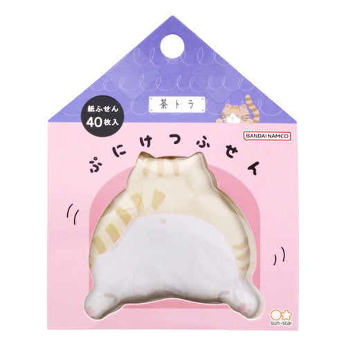 Puniketsu Pet Butt Sticky Notes (Sun-Star Stationery)