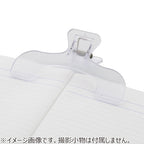 Ukanmuri Book Clip (Sun-Star Stationery)