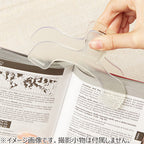 Ukanmuri Book Clip (Sun-Star Stationery)