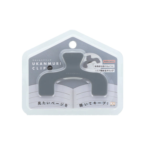 Ukanmuri Book Clip Petit (Sun-Star Stationery)