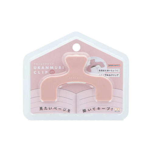 Ukanmuri Book Clip Petit (Sun-Star Stationery)