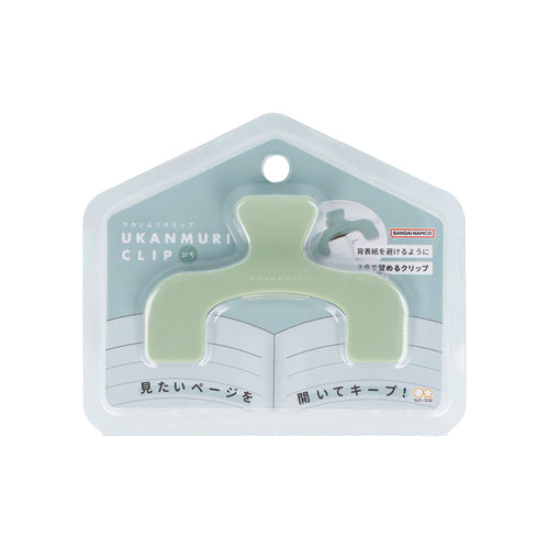 Ukanmuri Book Clip Petit (Sun-Star Stationery)